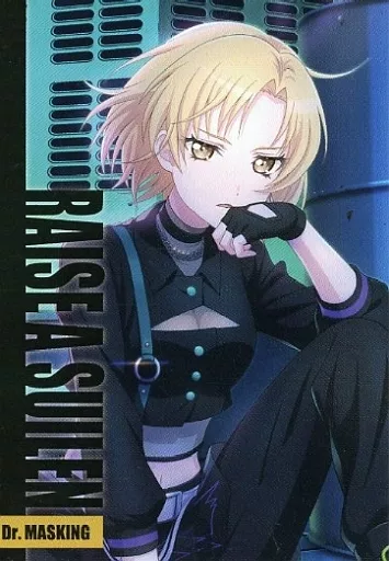 キャラカード 佐藤ますき オリジナルキャラクターカード 「CD BanG