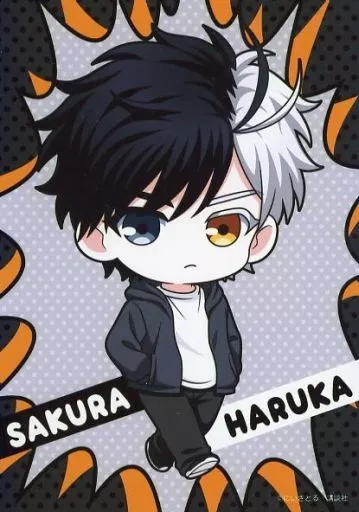 Character card Haruka Sakura 