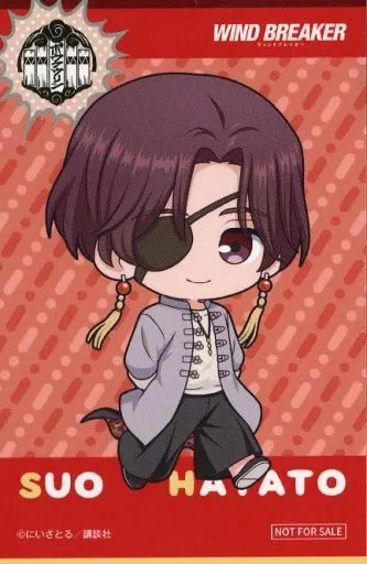 085 蘇枋隼飛 WIND BREAKER coffee 缶バッジ ウィンブレ 新作入荷