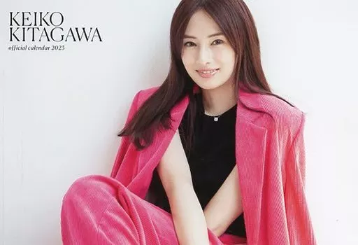 Character card Keiko Kitagawa photo card 