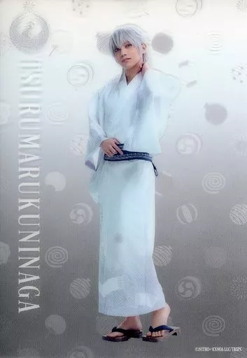舞台 刀剣乱舞　特典ブロマイド　鶴丸国永　染谷俊之 舞台『刀剣乱舞』虚伝 燃ゆる本能寺 染谷俊之 鶴丸国永 個人