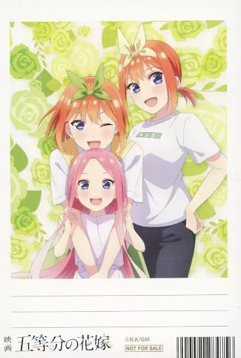 映画「五等分の花嫁」五つ子はずっと仲良しフェア メッセージ