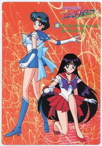 4. Sailor Mercury & Sailor Mars 