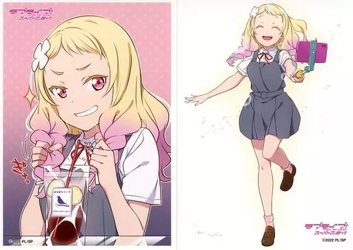 キャラカード 鬼塚夏美(2) ブロマイド2枚セット 「くじ引き堂 ラブ 