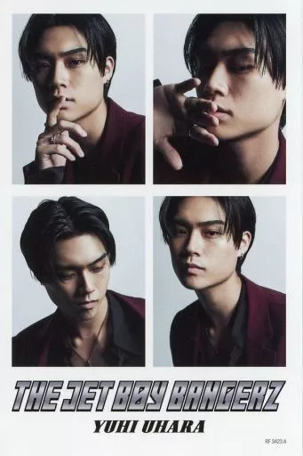 Uhara Yuhi (THE JET BOY BANGERZ) ID Photo sheet 