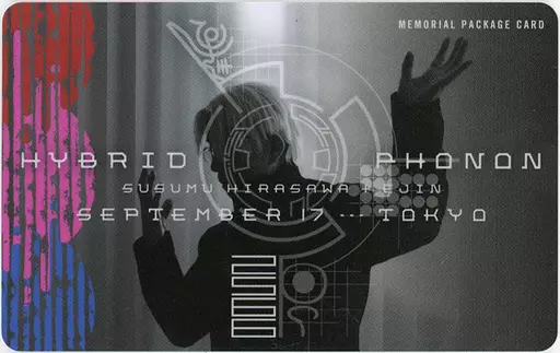 Shin HIRASAWA Memorial Package Card 