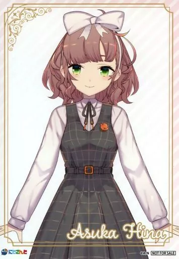 キャラカード 飛鳥ひな ブロマイド 「バーチャルYouTuber にじ キャラカード 飛鳥ひな ブロマイド 「バーチャルYouTuber にじ