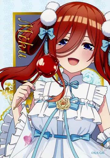 アタリつき！ブロマイド 五等分の花嫁 - 株式会社GRANUP