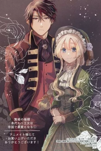 キャラカード もぐすイラスト 描き下ろしイラストカード 「コミックス