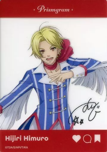 キャラカード 氷室聖 「KING OF PRISM トレーディングクリアカード