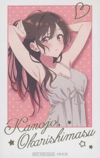 Chizuru Secret高画質Original A4ポスターセット販売 SHIBUYA SCRAMBLE FIGURE、TVアニメ『カードキャプターさくら