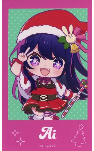 超希少】 推しの子 星野アイ AnimeJapan SSR カード