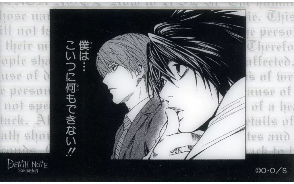 デスノート展 入場者特典 クリアカード 夜神月death note キャラカード L&夜神月(こいつに何もできない) 「デスノート展