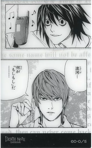 L & Yagami Tsuki (phone) 