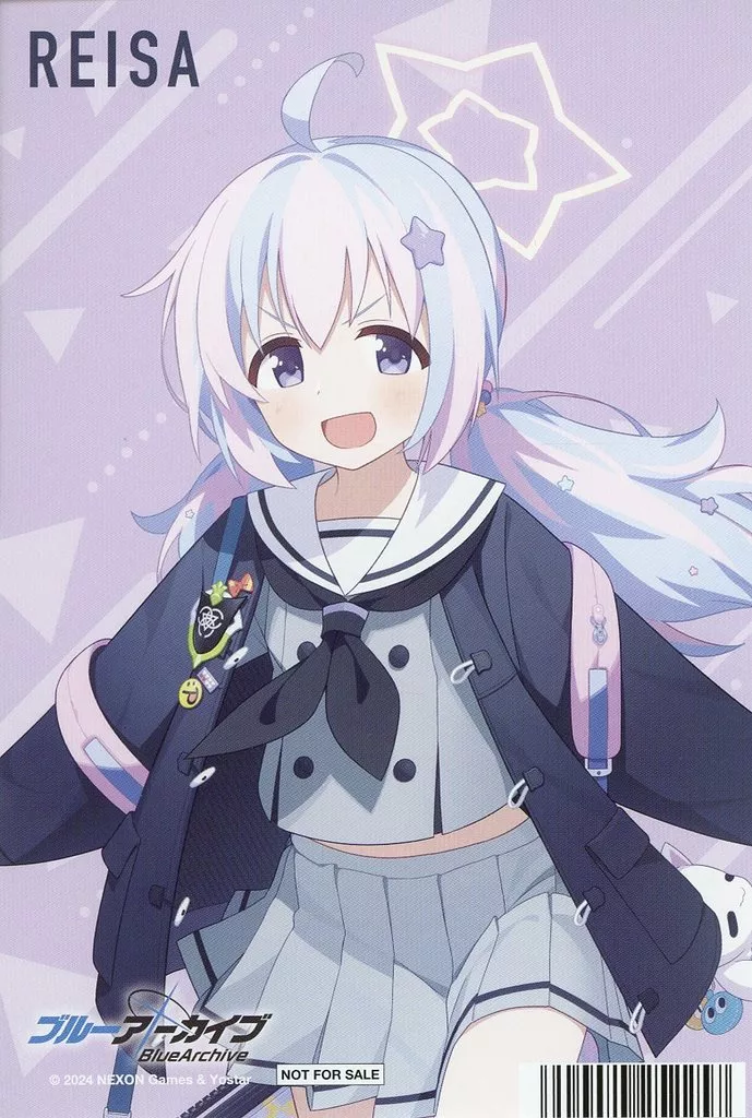 ブルーアーカイブ 宇沢レイサ ガレージキット - セラタイ堂 - BOOTH