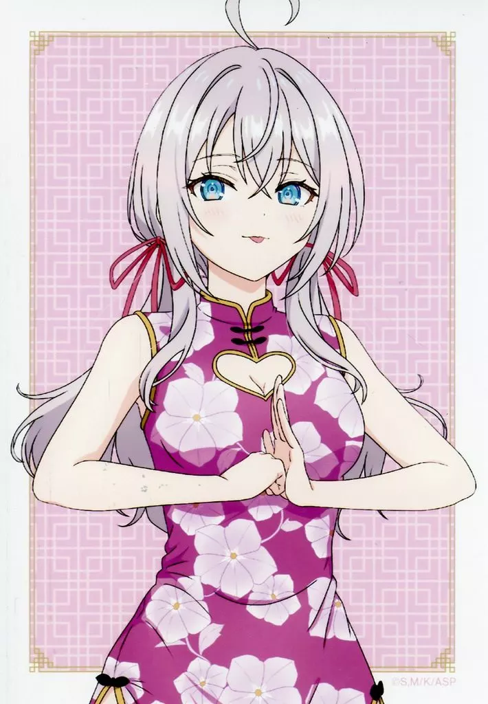 Alisa Mikhailovna Kujo (Arya / Vertical Full Body) 