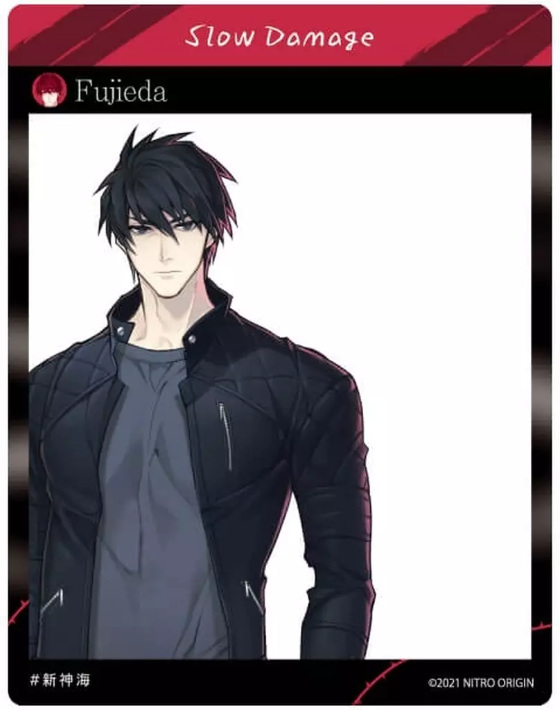 キャラカード 藤枝 「スロウ・ダメージ アクリルカード 01.公式