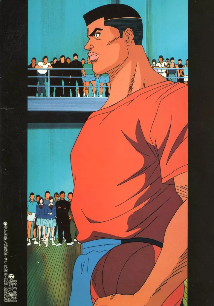 キャラカード 18.赤木剛憲 ジャンボカード 「スラムダンク