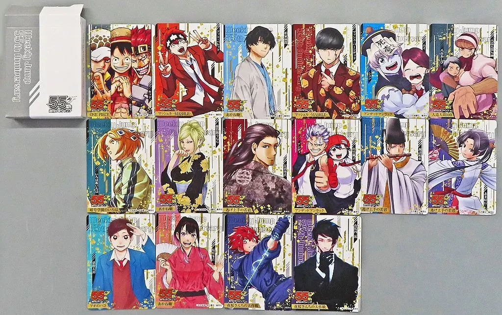 週刊少年ジャンプ 少年ジャンプ 応募者全員サービス 55周年記念