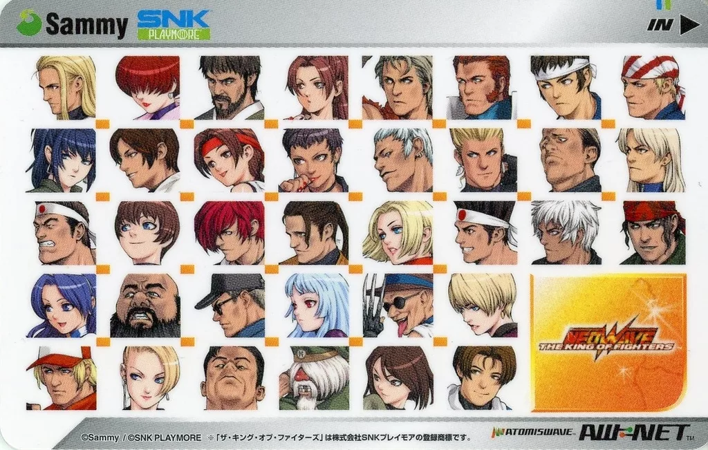 KOF NEOWAVE AW-NETカード 庵 KOF NEOWAVE AW-NETカード 4種類