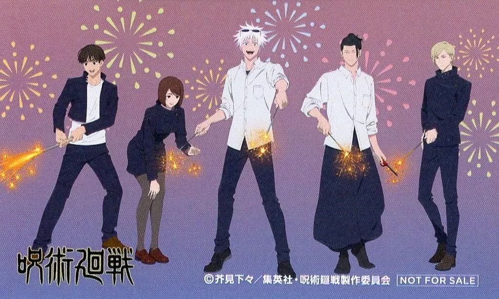 キャラカード 集合 オリジナルカード 花火Ver. 「呪術廻戦 懐玉