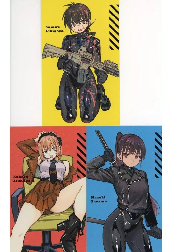 雷雷雷 COSMOS コラボイラストカード2種4セット 雷雷雷 4巻 × COSMOS 5巻 コラボ 特典 イラストカード 2種 - メルカリ