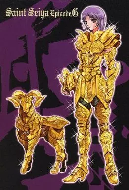 □昭和レトロ 聖闘士星矢 バトルセイントボックス 牡羊座