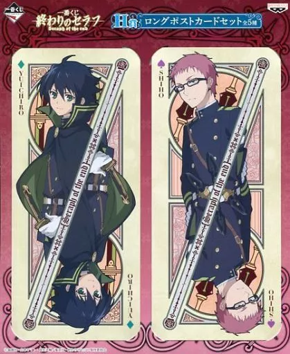 終わりのセラフ ミカエラ クルル ロングポストカード ポストカード