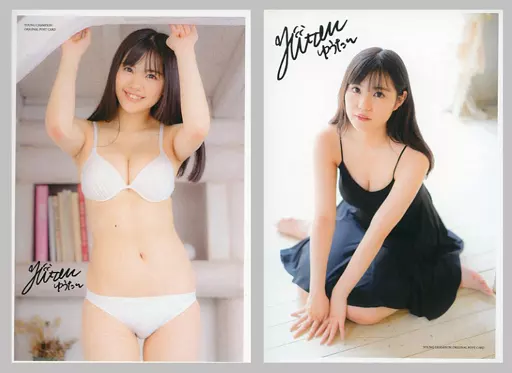 Postcard (female) Yuka Tanaka (HKT48) 2 Postcard Set (Separate
