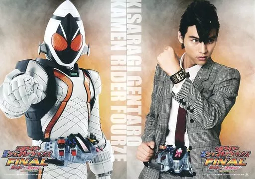 Postcard (from Character) KAMEN RIDER FOURZE / kisaragi Gentaro 2
