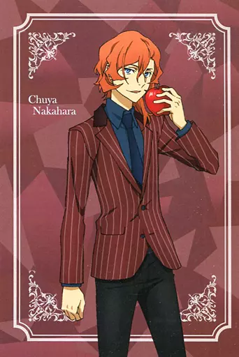 ポストカード(キャラクター) 中原中也 ポストカード 「文豪ストレイ