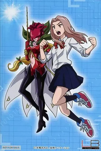 ポストカード(キャラクター) ミミ＆ロゼモン 特製ポストカード
