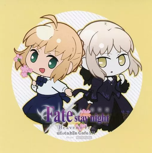 ポストカード(キャラクター) セイバー＆セイバーオルタ(SD) ポスト