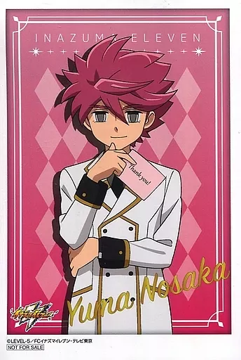 Nosaka 悠馬 Post Card 