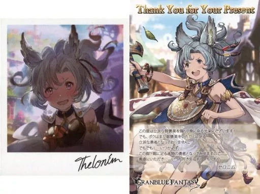 ポストカード セロニム イラストカード&ポストカード ポストカード セロニム イラストカード&ポストカード