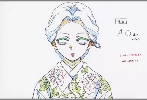 ポストカード 珠世(正面向き/真ん中) 展示原画ポストカード 「鬼滅の刃