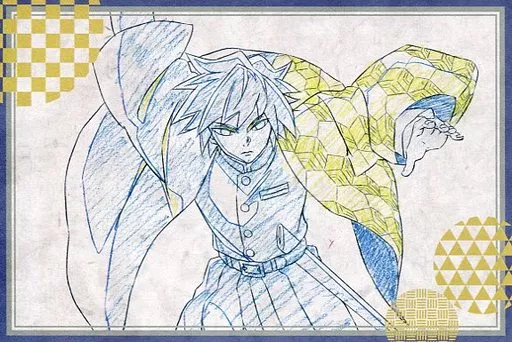 冨岡義勇 鬼滅の刃×ufotable DINING 第1期 お楽しみくじ景品 【公式通販】