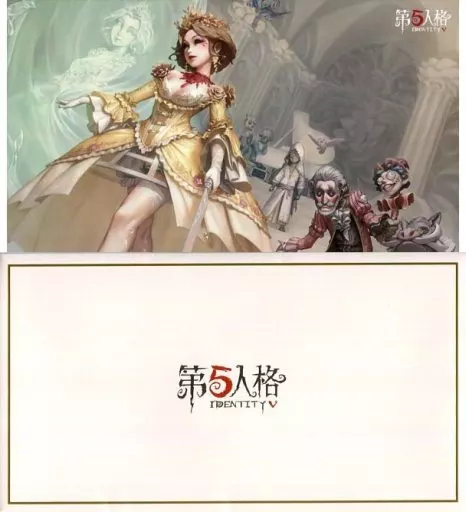 IdentityV 第五人格 ポストカードシリーズ リッパー-血の女王