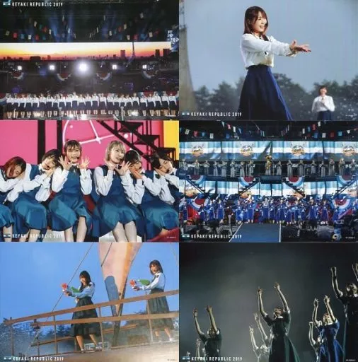 Keyakizaka46 Postcard Set G (6-pack) 