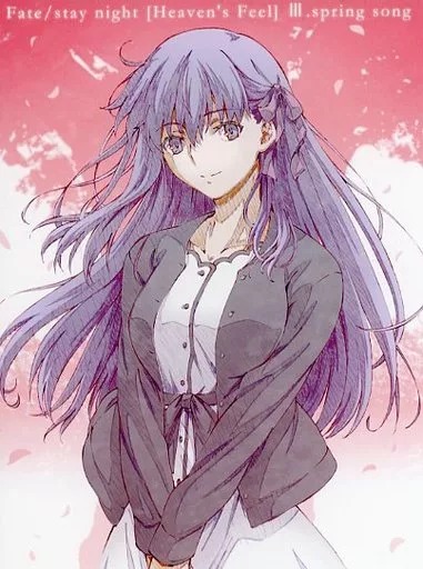 Good Fate/stay night: Heaven's Feel III. spring song Blu-Ray