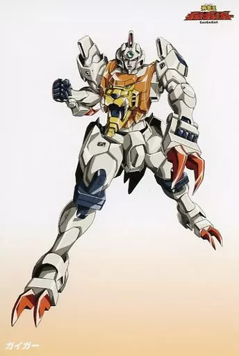 ポストカード　[破損品] 全29種セット ブレイブポストカード 「超勇者展2」 お買い上げイベントくじ 5等 ポストカード ガイガー(勇者王ガオガイガー) ブレイブポスト