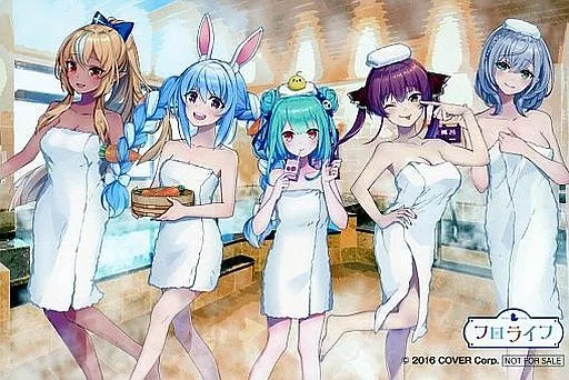 ポストカード 集合 ポストカード 「ホロライブ×極楽湯・RAKU SPA ポストカード 集合 ポストカード 「ホロライブ×極楽湯・RAKU SPA
