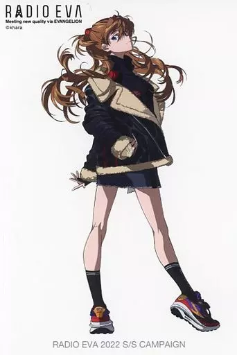 Postcard Shikiha Aska Langley original postcard 