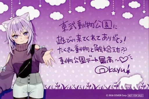 手描きイラスト 同人『ホロライブ 猫又おかゆ』ミニ色紙 (手描き