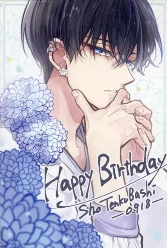 Postcard Sho Tenkubashi Birthday card 