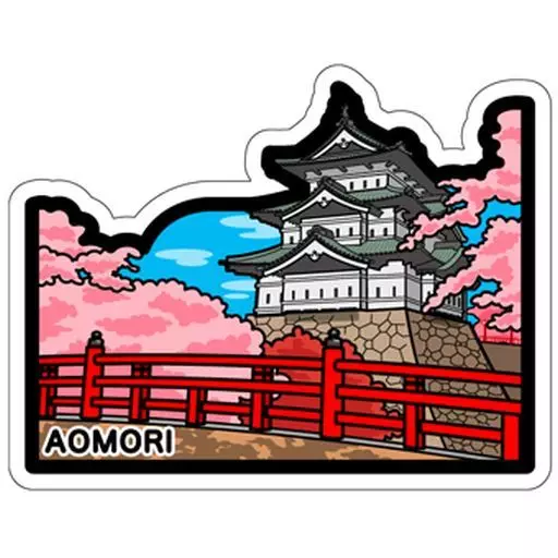 ポストカード 青森県 弘前城 ご当地フォルムカード 第7弾 青森 ポストカード 青森県 弘前城 ご当地フォルムカード 第7弾 青森