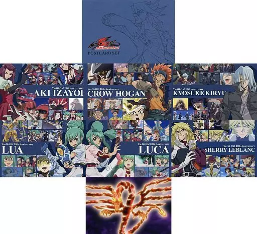 遊戯王5D's 20th ポストカードセット 遊戯王5D's 20th ポストカードセット