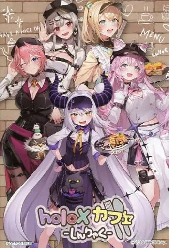 ポストカード B.集合(縦イラスト) 描き下ろしポストカード