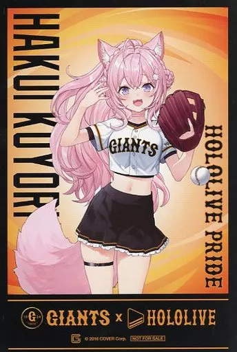 ポストカード 博衣こより ポストカード(読売ジャイアンツコラボ
