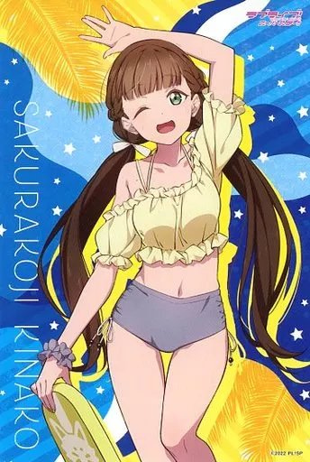 A postcard with illustrations drawn by Kinako Sakurakoji, 